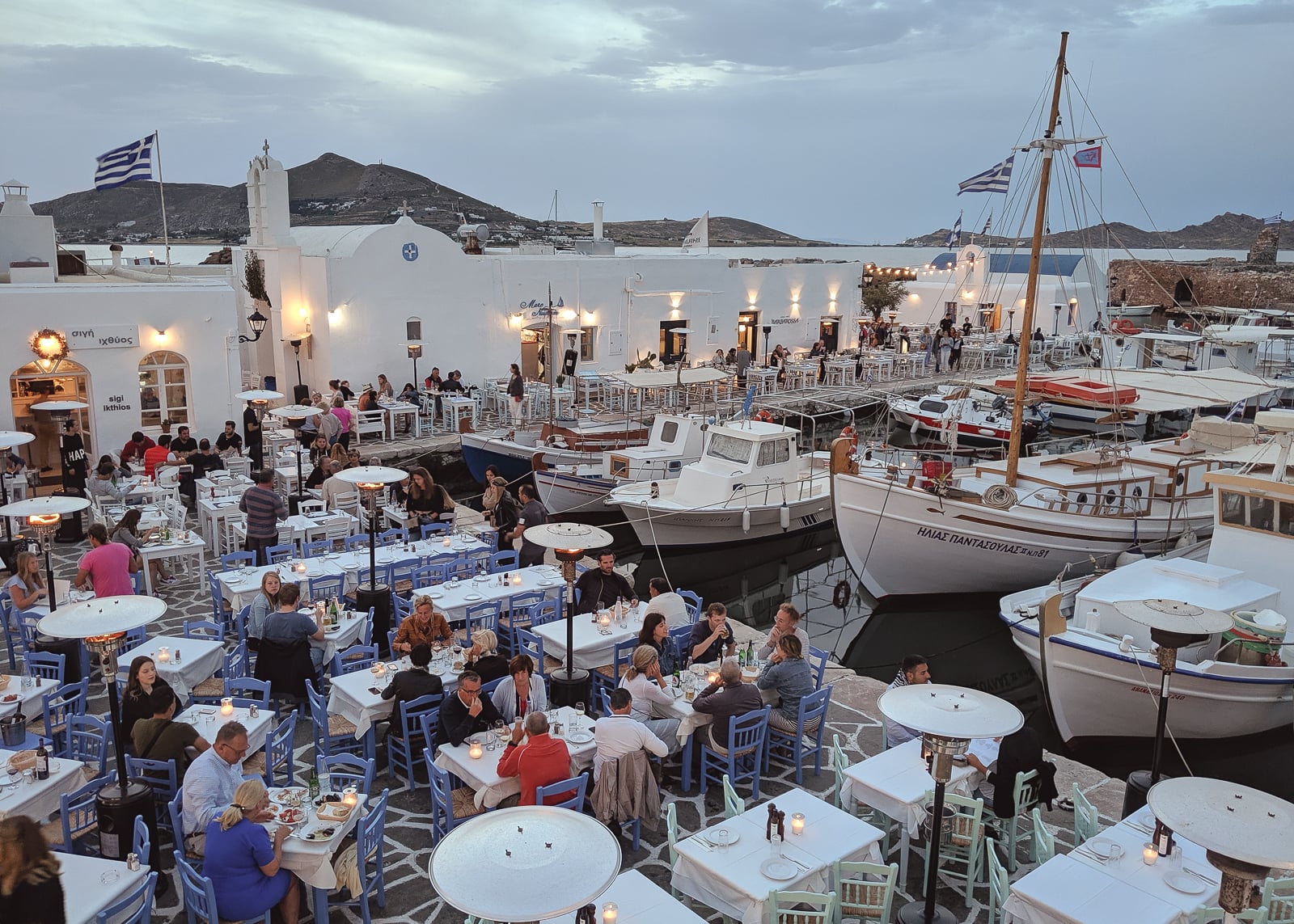 Paros Greece Naoussa Paros harbor